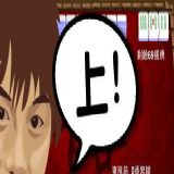 Dwonload Mahjong Cell Phone Game